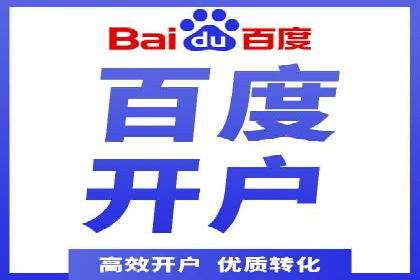 案例分析：信息流广告如何吸引用户